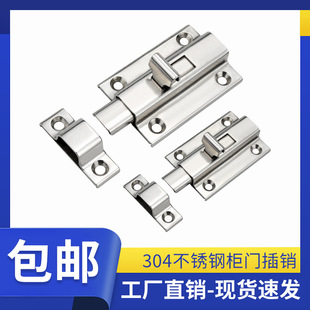 HHMSQ50/65���P�304���N�ǿ��T˨�T�����bͨ�ð�ȫ�����i�۰��]