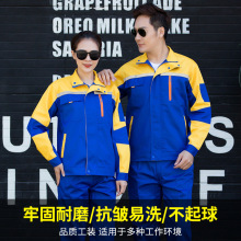 ������������L�乤�������b���޹��̷���Ů�����S܇�g�Y���ڱ���