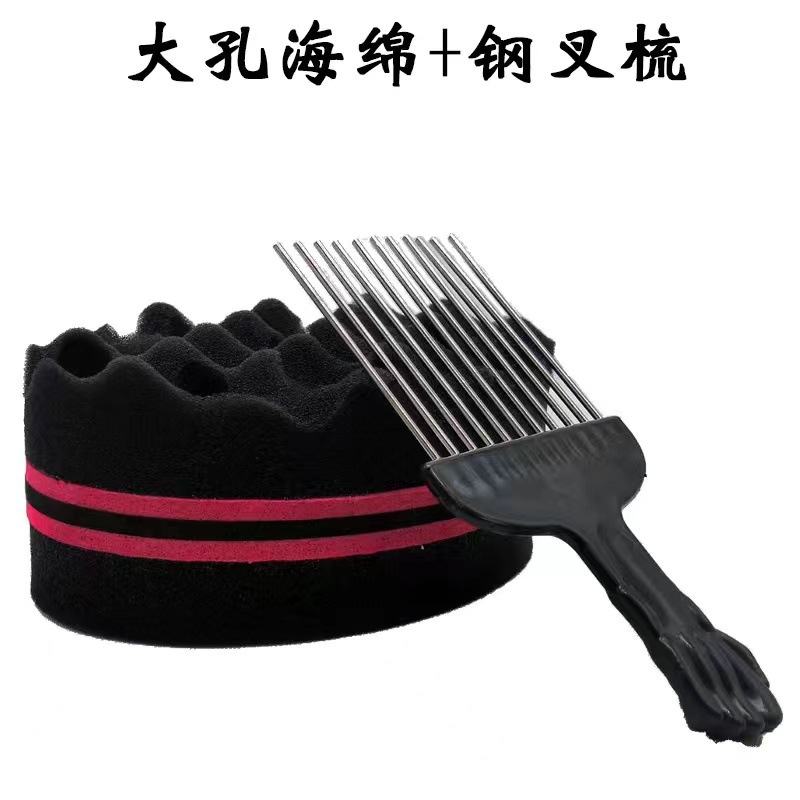 Esponja Peine de aguja de acero con forma perezosa Combinación de guantes de esponja Ovalada africana Cabello rizado con agujeros Esponja Peine africano