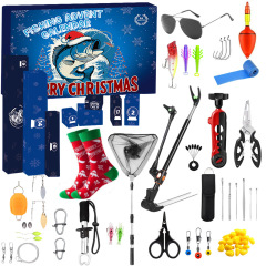 クロスボーダー新品釣りセットアウトドア釣り道具用品DIY父の日クリスマスカウントダウンブラインドケースバッチ
