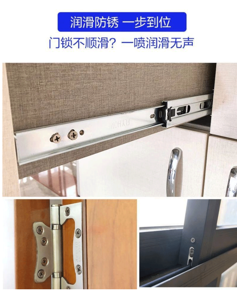 W40详-5.gif