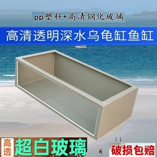 PP���ϰ�һ�����^�p�������\�����~��ˮ�亣�r�ض�.���~