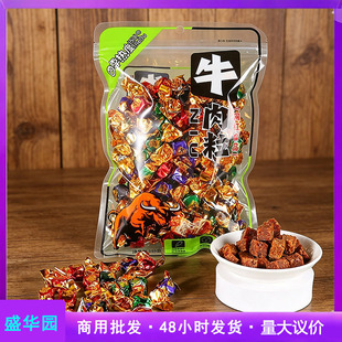 ���ɹ��خaţ��������ɳ�����rţ������e�L��ʳ�������b250g���b