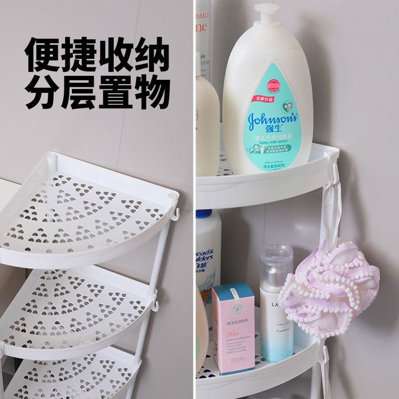 화장실 선반 다기능 욕실 삼각대 주방 다층 저장 랙 바닥 대 바닥 스토리지 랙 도매