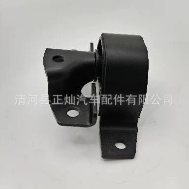 Mounting Rubber, Other walking systems