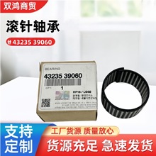 43235-39060�������ִ��������������4323539060�������