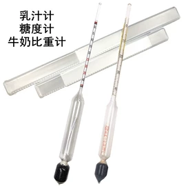 密度计;比重计;电池测试仪