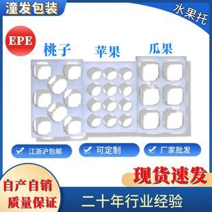 �S�����lepe������ˮ�����r���b ��������t���̷۷�ײ���b