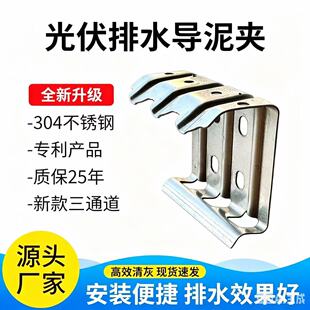 ���P䓹����ˮ�A��ˮ�����A̫��ܽM������������匧ˮ�������
