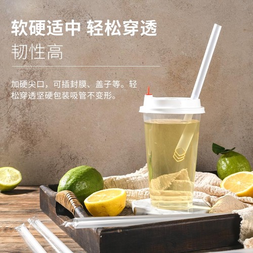 1000 disposable straws pearl milk tea thick straws individually packaged plastic large straws 11mm milk tea shop