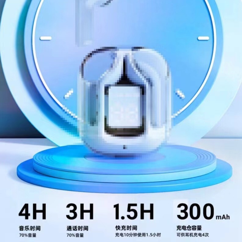 クロスボーダー热い贩売透明デジタル表示TWSワイヤレスbluetoothイヤホンair39 bluetoothワイヤレス工场直接贩売クリスタルイヤホン|undefined
