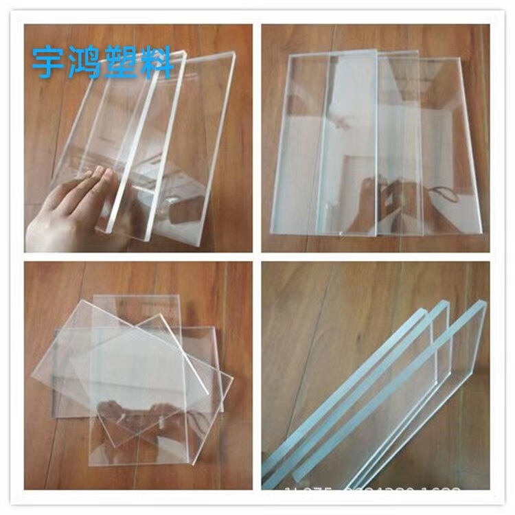 Customized Acrylic Viewing Window Door Panels, Automated Equipment Covers, Photo Frames, Display Stands, Crafts, Black and White Transparent