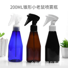 200ml�F�������ΰ��oʽ��ƿ��y�ֳ�ʽ�������ؼ�¶ˮ���bƿPETƿ