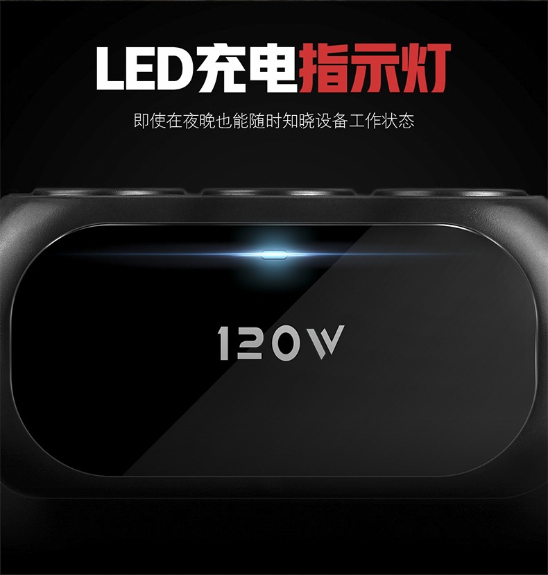 Manufacturer Wholesale Car Charger Cigarette Lighter Adapter One-To-Three USB Car Charger for Mobile Phones 12V