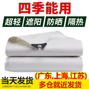 ����pe��ˮ���������겼���ﲼ�������񲼑�����ꖷ������ϲ�