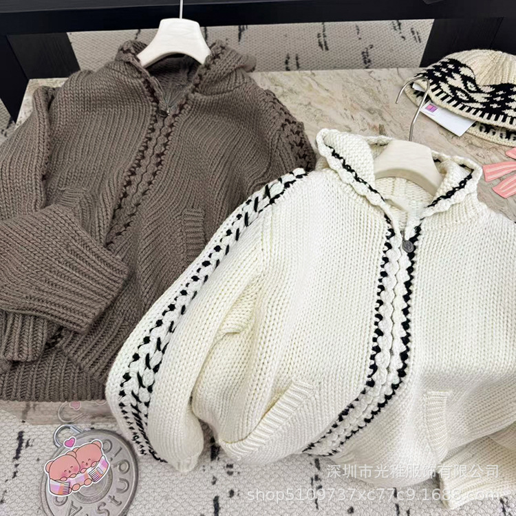 25 New Autumn and Winter Handmade Thick Needle Hooded Cardigan Heavy Sweater Jacket