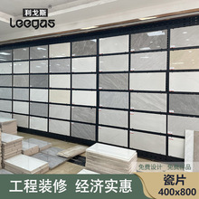 �㶫400*800���̴�Ƭ������ǽשũ���Խ�����������������ǽȹש