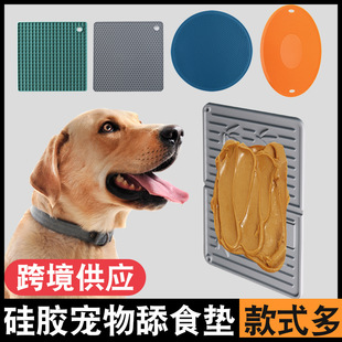 ���R�d�¿����ԡ��|������ʳ�|�����ʳ�|���z����ʳ��