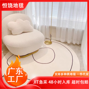 JITһl sAηq̺״Ҵ߅̺Xη؉|