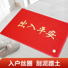 �M�T�؉|����ƽ���T�|�gӭ���R�͏d�N���T�ڵ�̺�Tǰ�_�|��ˮ�غ�