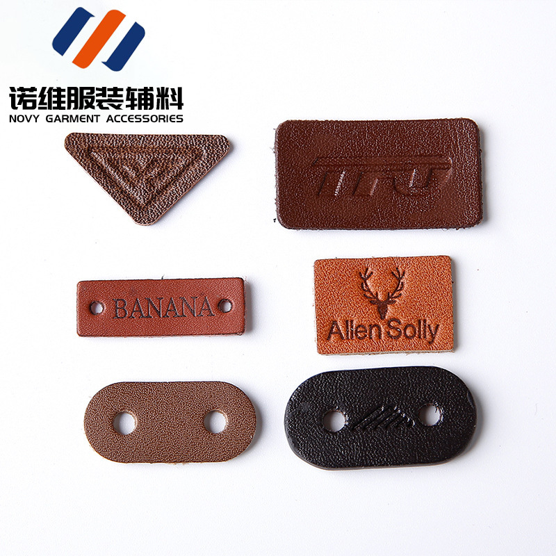 Wholesale Embossed Color-Changing Leather Brand, Branded Leather Label, Concave and Convex Embossed Small Leather Label, Leather Label, Genuine Leather Brand, Textile Accessories