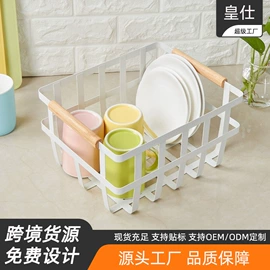 收纳架;厨房置物架;收纳篮/筐