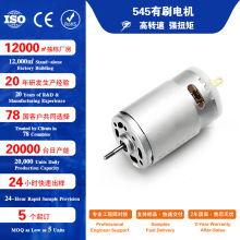 ����545΢��ֱ����ˢ늙C 늄���ˢ��l�C���m��늄��ݽz���R�_