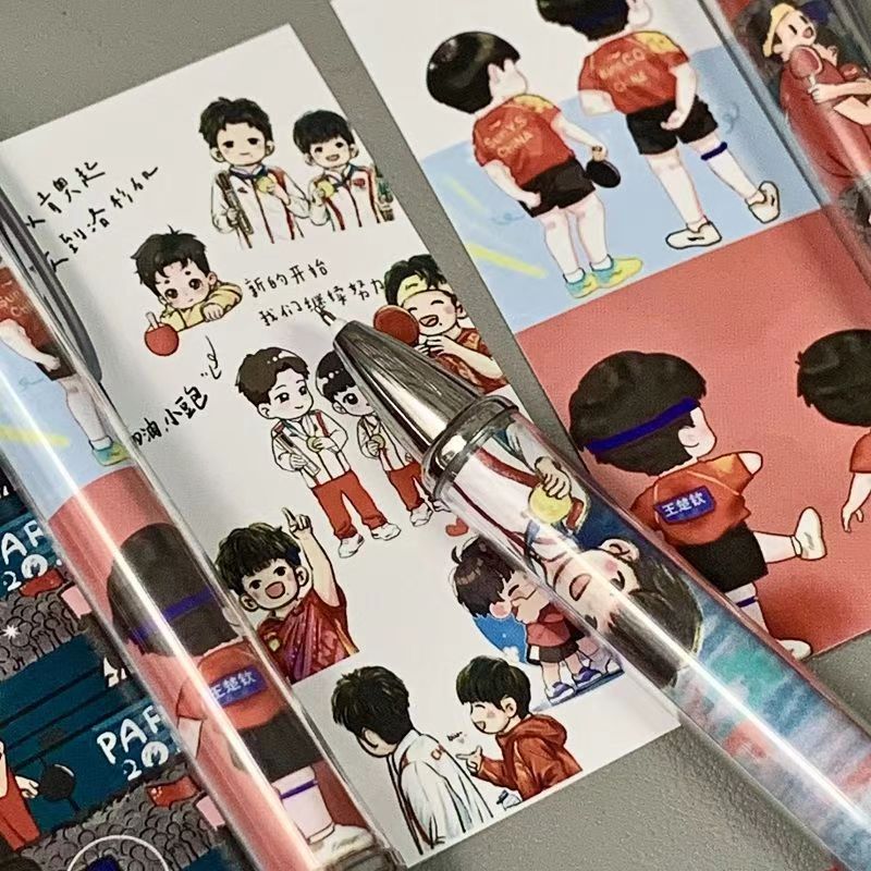 (2개) SUN YINGSHA WANG CHUQIN SHA 헤드 조합 고가 클릭 중립 펜 INS 학생 검정 매끄러운 브러시 질문 저렴