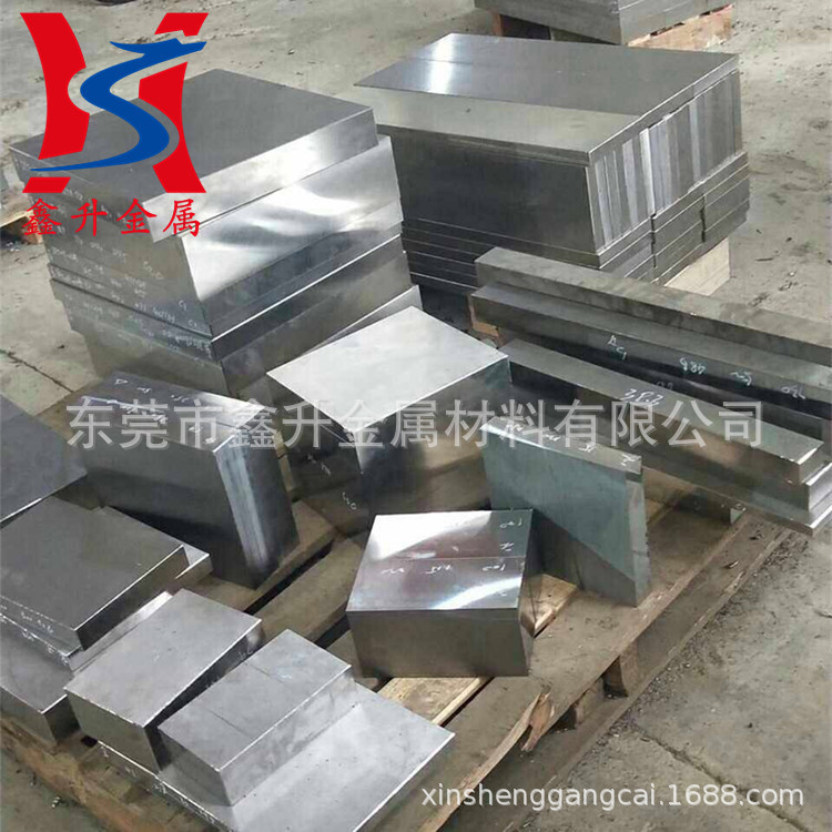 供应抚顺1.2344模具钢材料 模具钢板 熟料 冲子料 真空热处理