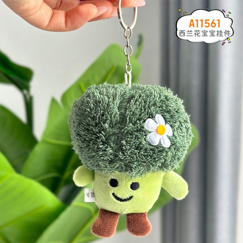 Creativo desempaquetar bolsos colgantes de peluche llaveras muñecas verduras muñecas adornos extraños muñecas serie colgantes