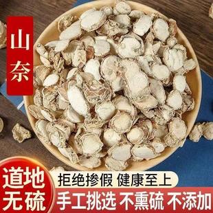 ��Ȼ�o��ɽ��ɳ��Ƭ����ɳ����ʳ��������~�ݾƲ�ɳ�����{���u��