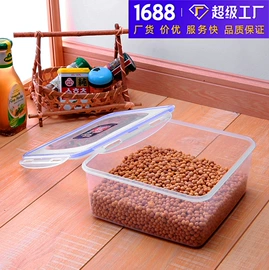 保鲜盒、饭盒;密封盒储物罐;厨房小工具