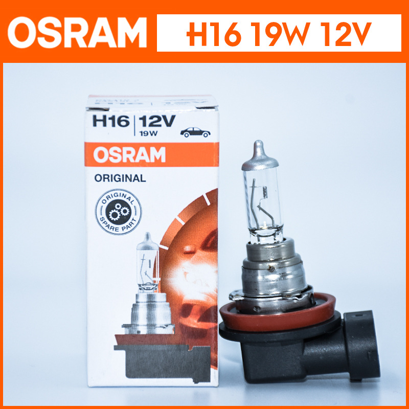 Osram Alemania H1 H3 bombilla del coche H4 importado H7 H8 faro H9 H11 HB3 lejos y cerca de la bombilla