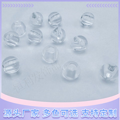 アクリル透明大穴ビーズ粗穴丸ビーズdiyアクセサリービーズ材料散珠10/12mm
