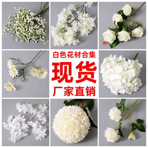 White artificial flowers, home wedding, wedding hall ceiling decoration, rose hydrangea, fake flowers, manufacturer wholesale