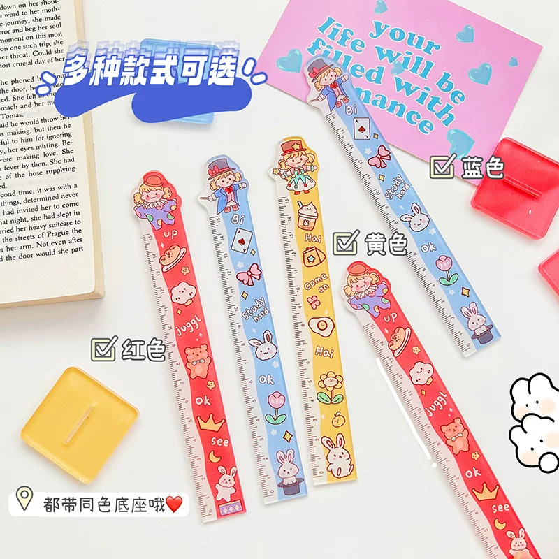 Cute cartoon children's removable ruler, handheld stationery for elementary school students
