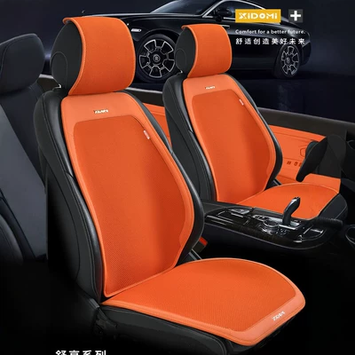 Seat cushion, seat cover: Seat Cushion, Breathable and Ventilated