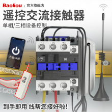 �o���b�ؽ������|���_�P����380Vˮ��늙C4G�֙C�h�̿��Ɔ���