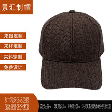 广东阳西帽子厂时装软网面料鸭舌帽时尚六片棒球帽定订作制作厂家