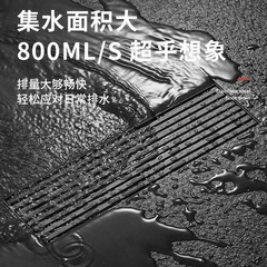 Hidden Submersible Drain Boat for Bathroom with Tile-Mountable Dual-Function Shower Enclosure, Odor-Proof and Backflow Prevention, Pure Copper