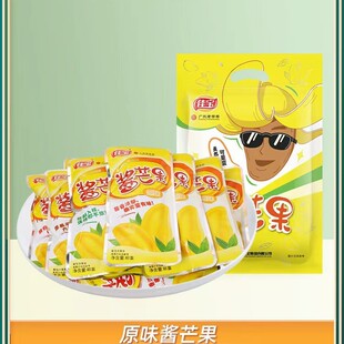 �ь�ԭζ�uâ����500g�������T����8090����f׷�������ʳС���b