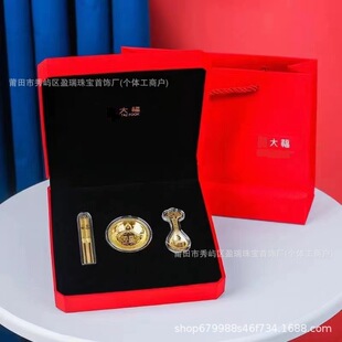 �¿��ܼҴ��S��999����������׶Y�� �۸�������I����T������