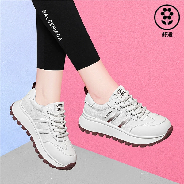 JST 7075 Mihong Heel height 5.0cm