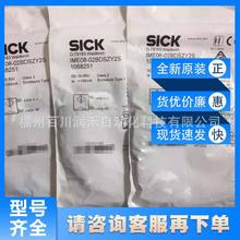 IME08-02BDOZY2S����sick늸�ʽ�������ӽ��_�P1068250ȫ��ԃ�r