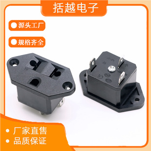 AC-12�Դ�����������_ ��Ҏ�����ײ��� ����