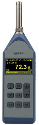 GB/T3785.1-2010  脉冲声级计  型号：HAD-S5661