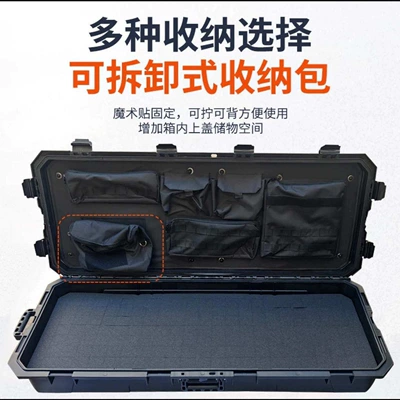 Roof rack: luggage rack, expandable folding - integrated-locking-system90l-tactical-box-aluminum-alloy-quick-release-fasteners-1205023cm-no-need-to-drill-holes