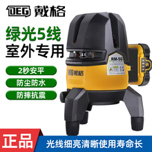 ������^�Cˮƽ�x5�����⏊�⼚���t�⾀�߾���2���ԄӰ�ƽͶ���x