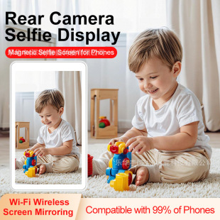 New Ultra Audio & Video Magnetic Vlog Selfie Monitor Screen