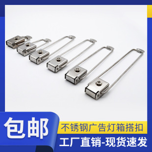 J601���iо�L�h����i 304���P���ۏV�������Ɵ����i�������i��